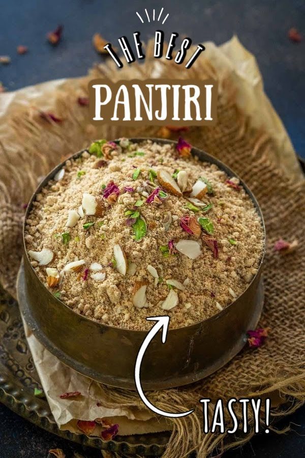 Panjiri